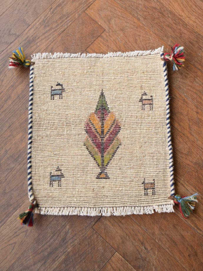 ギャッベの裏面