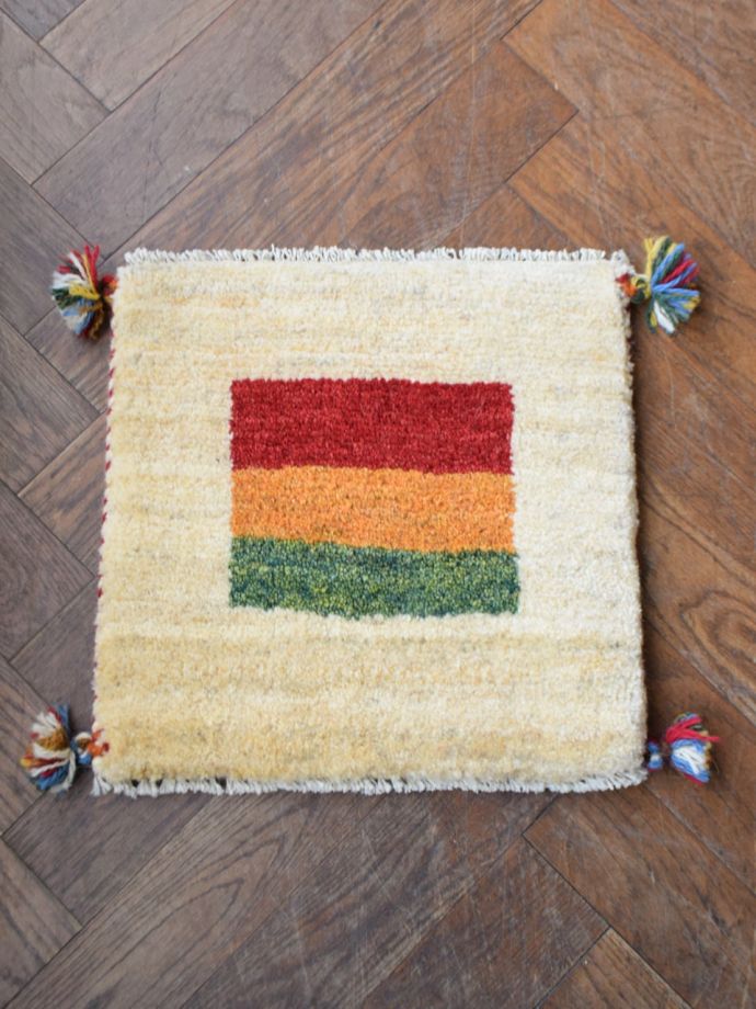 座布団サイズのギャッベ