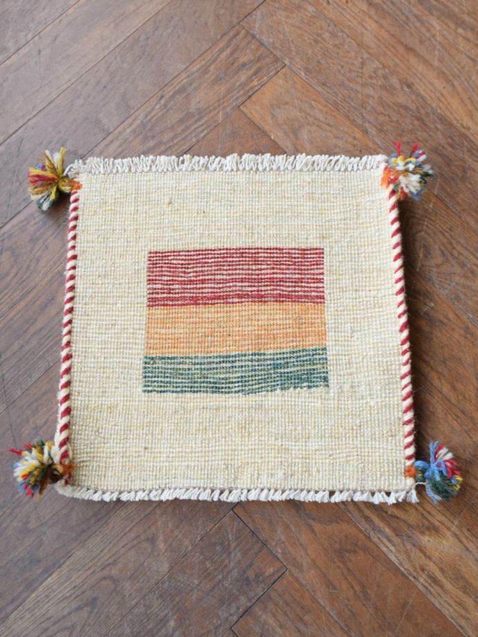 ギャッベの裏面