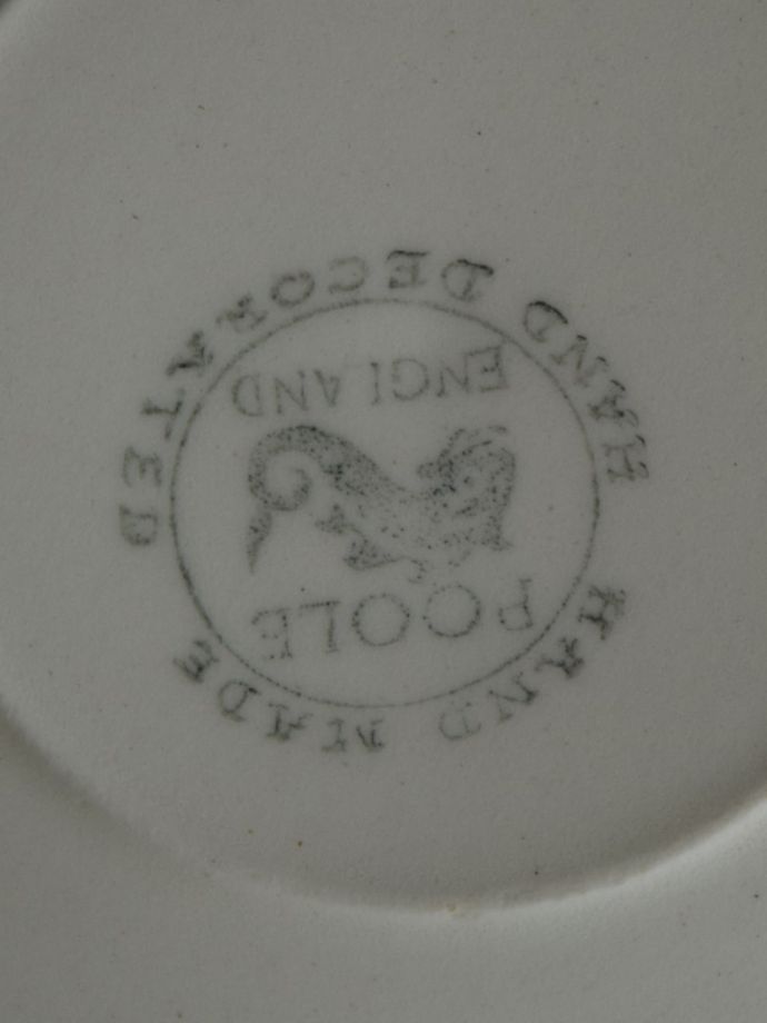 プール・ポタリーのバックスタン