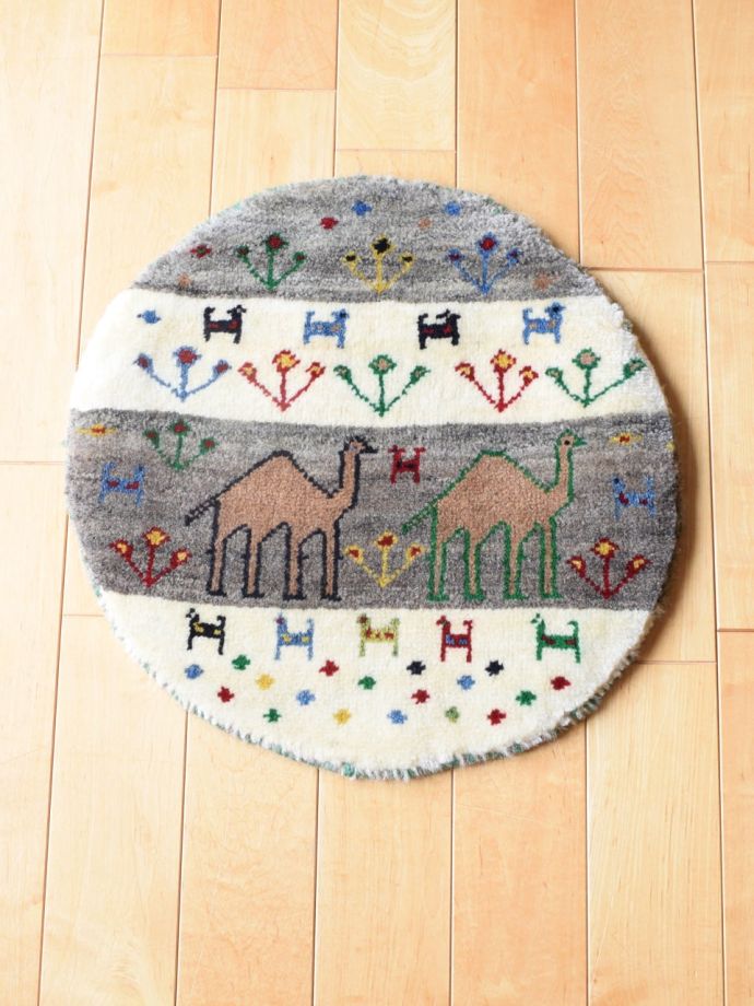 丸い形のギャッベ