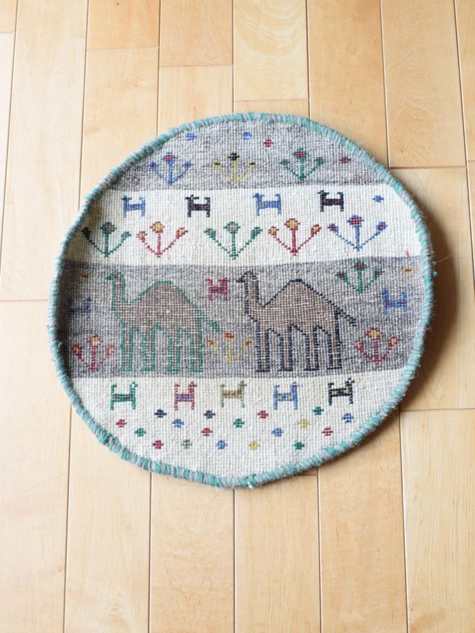 ギャッベの裏面