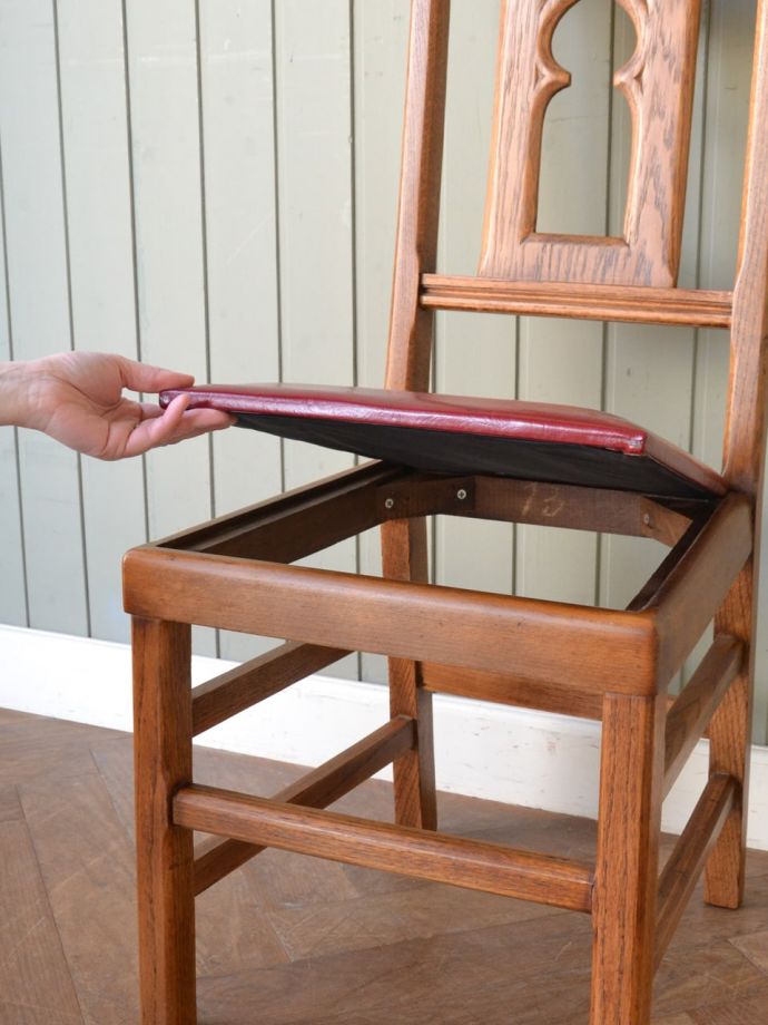 取り外しできる座面