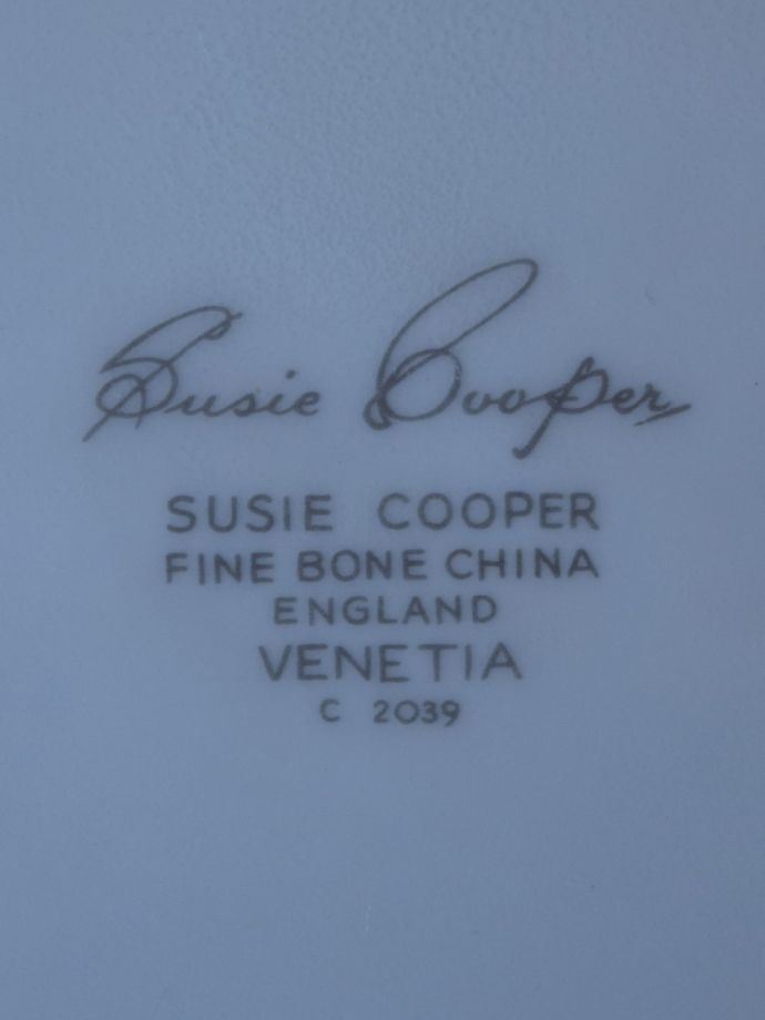 スージークーパーのバックスタンプ