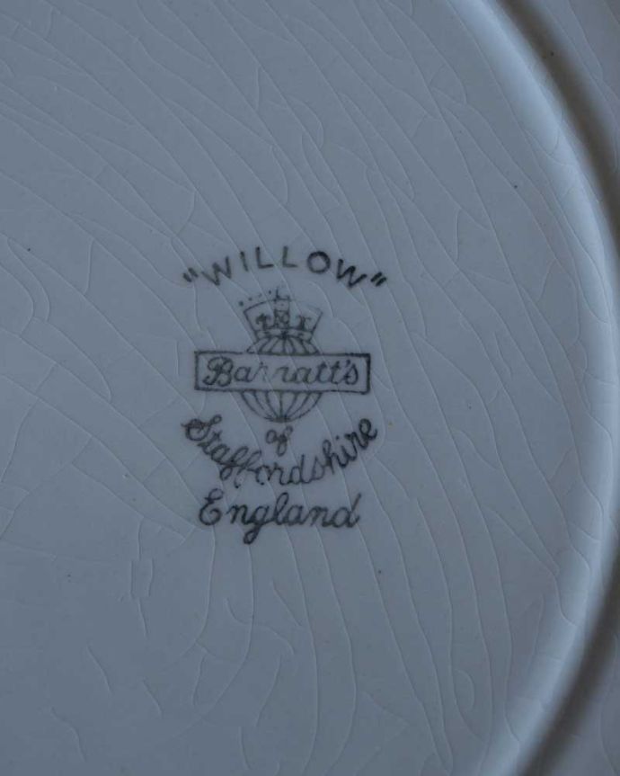 バラッツ社のバックスタンプ