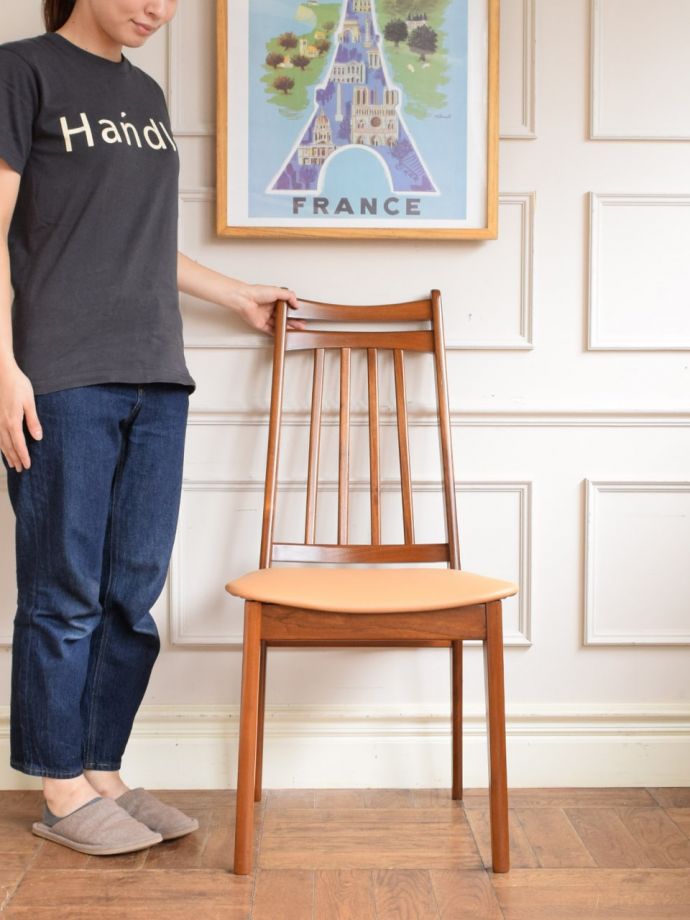 おしゃれなビンテージチェア