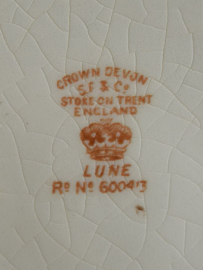 クラウンデュボンのバックスタンプ