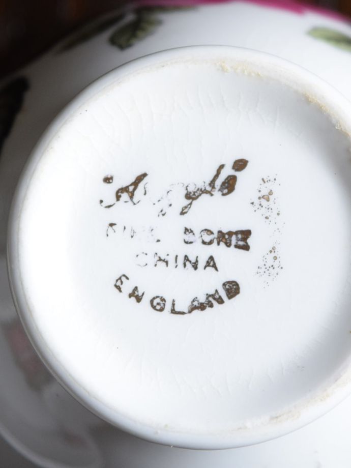 Argyleのバックスタンプ