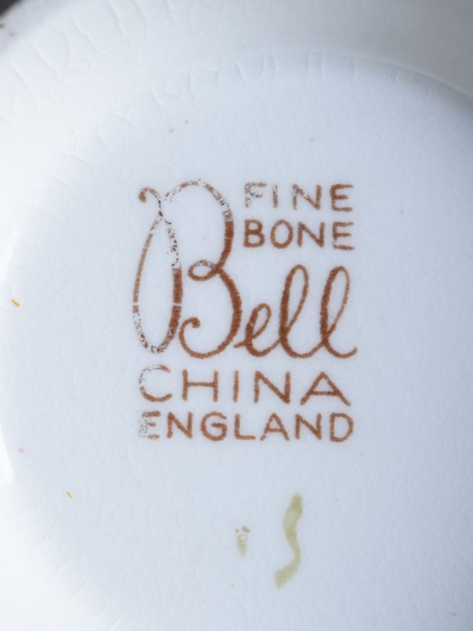 ベルチャイナのバックスタンプ