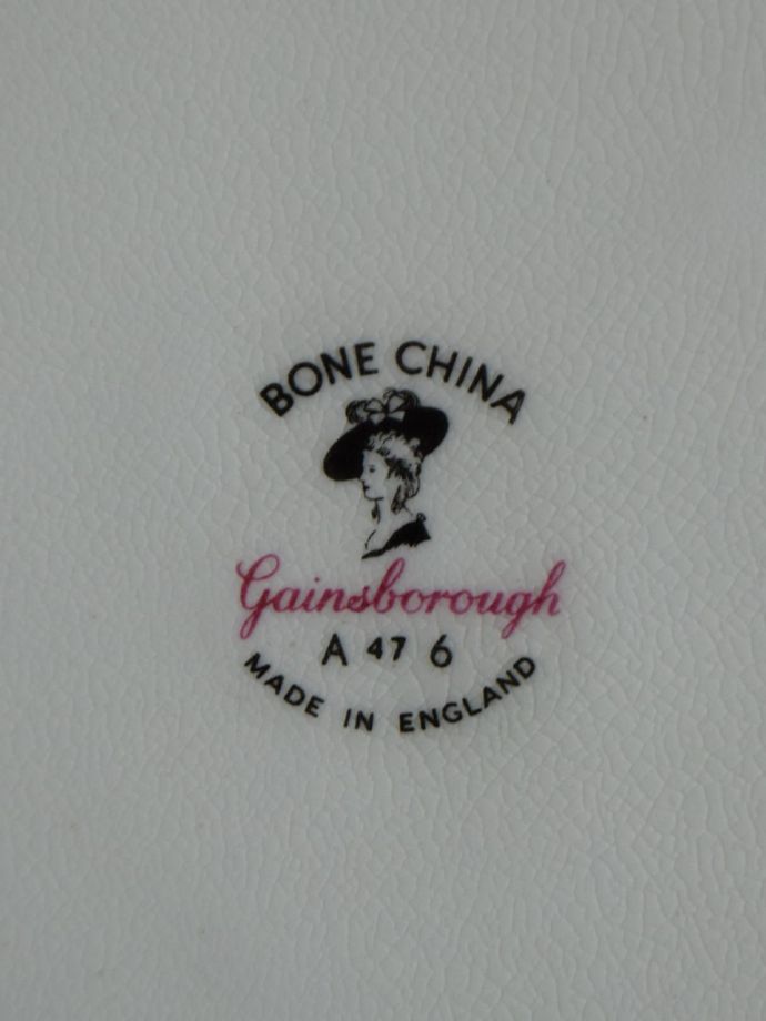 ゲインズバラのバックスタンプ