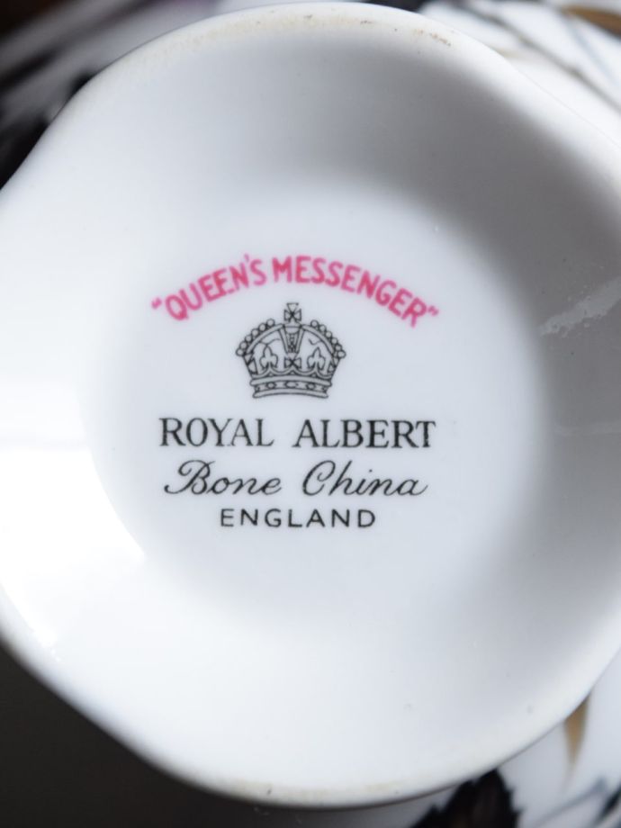 ロイヤルアルバートのバックスタンプ