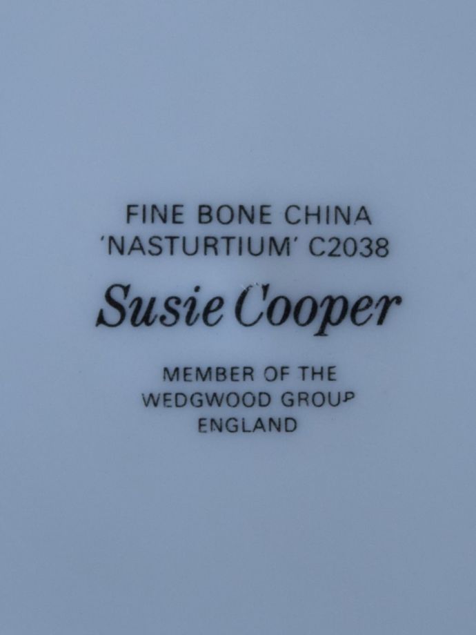 スージークーパーのバックスタンプ