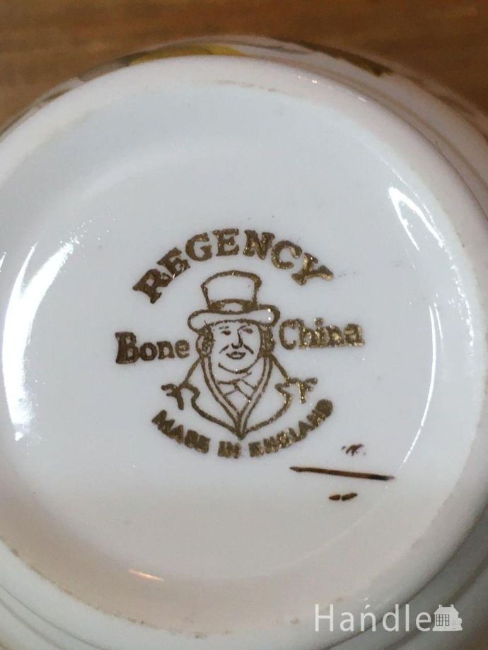 カップ&ソーサーのバックスタンプ