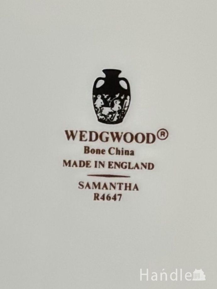 カップ&ソーサーのバックスタンプ