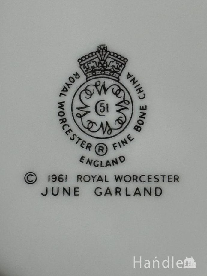 カップ&ソーサーのバックスタンプ