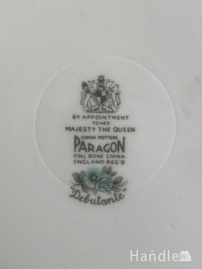 カップ&ソーサーのバックスタンプ