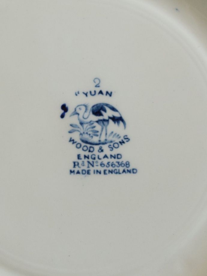 プレートのバックスタンプ