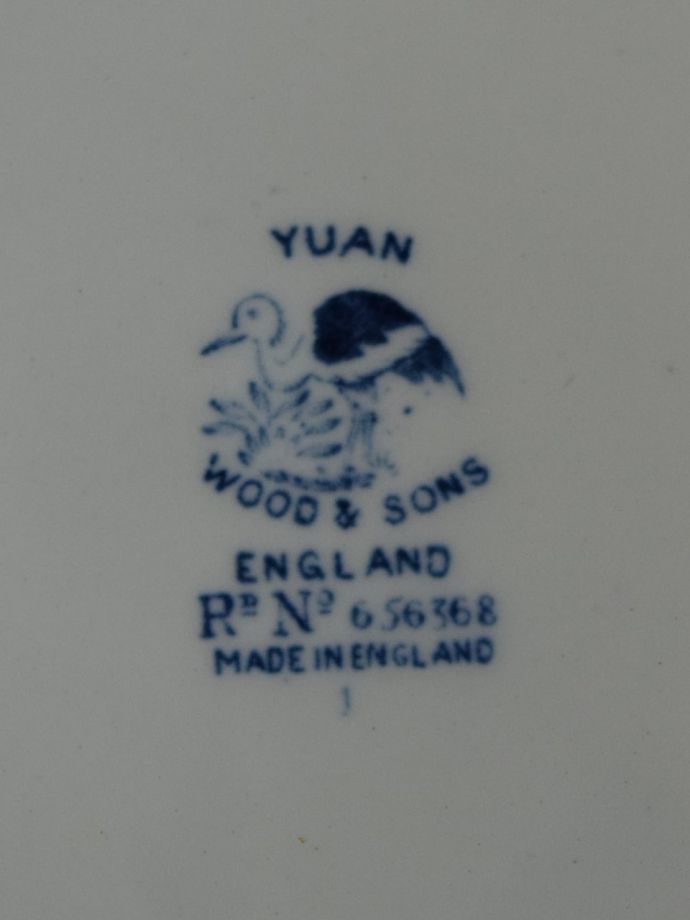 プレートのバックスタンプ