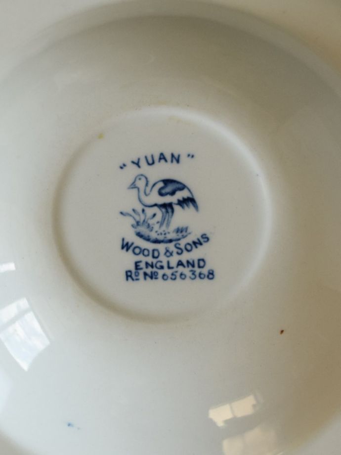 プレートのバックスタンプ