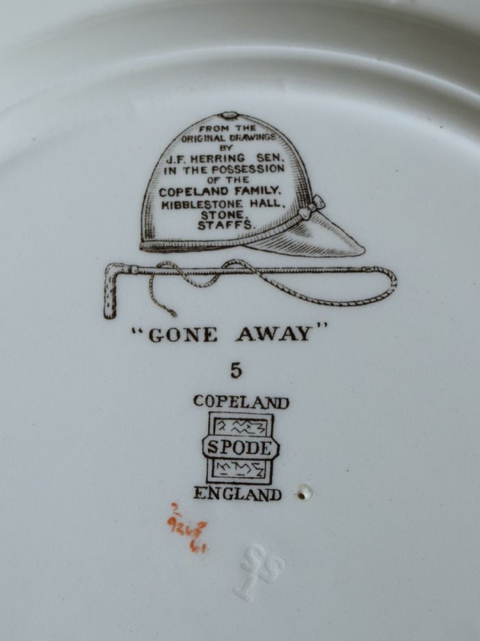 コープランドスポードのバックスタンプ