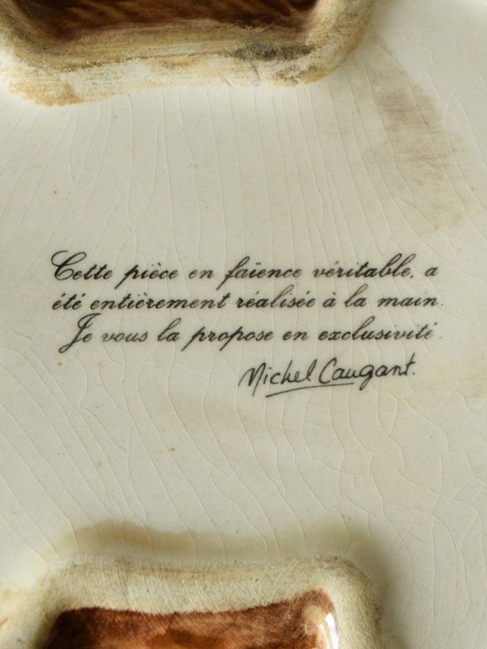 ミッシェル・コーガンのバックスタンプ