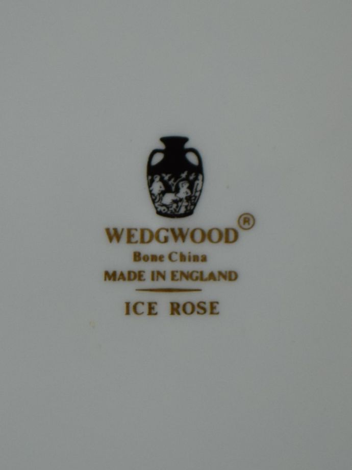 ウェッジウッドのバックスタンプ