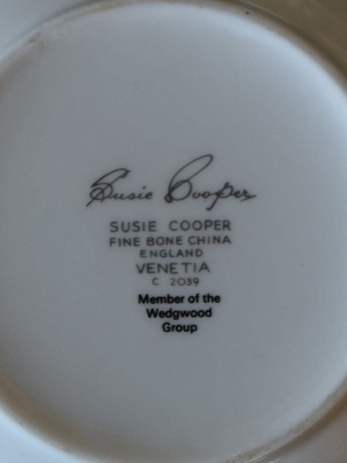 スージークーパーのバックスタンプ