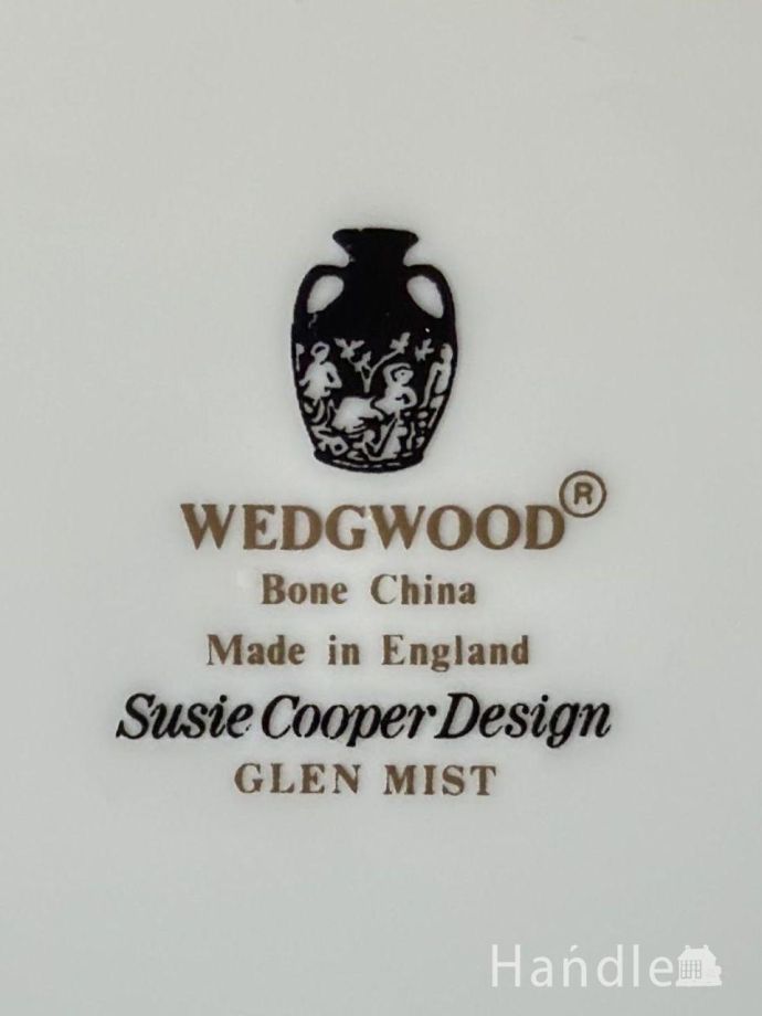 プレートのバックスタンプ