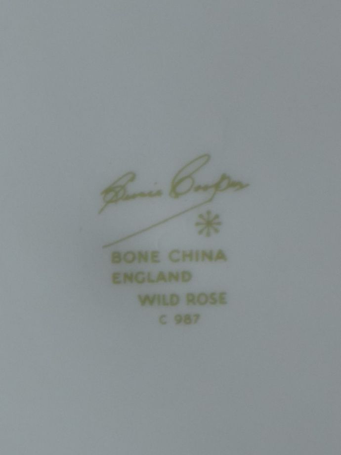 スージークーパーのバックスタンプ