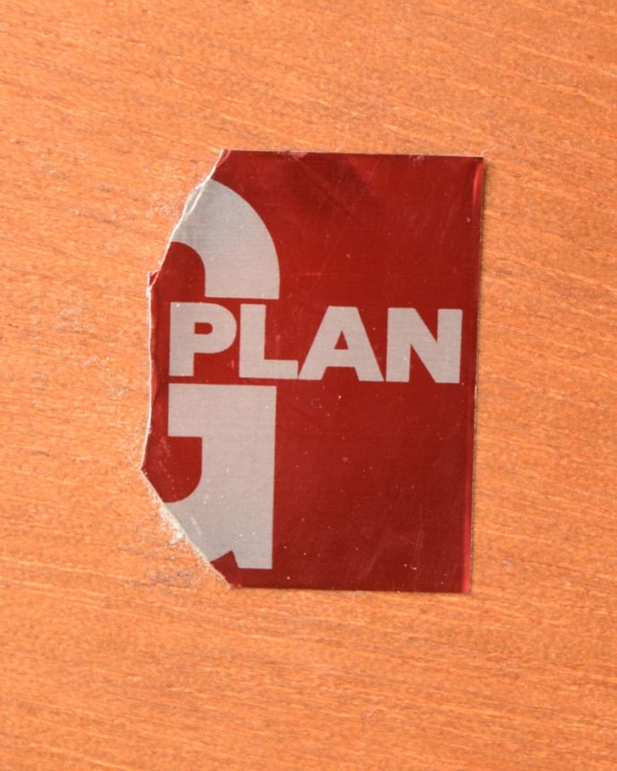 アンティークのテーブル アンティーク家具 G-PLAN タイルトップローテーブル (m-712-f)