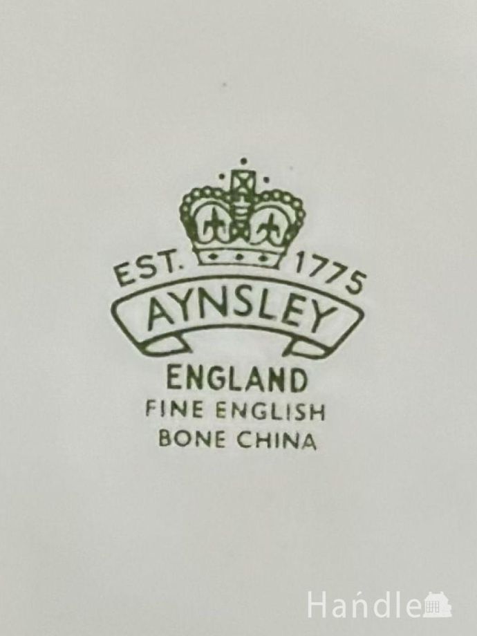 裏側には品質の証