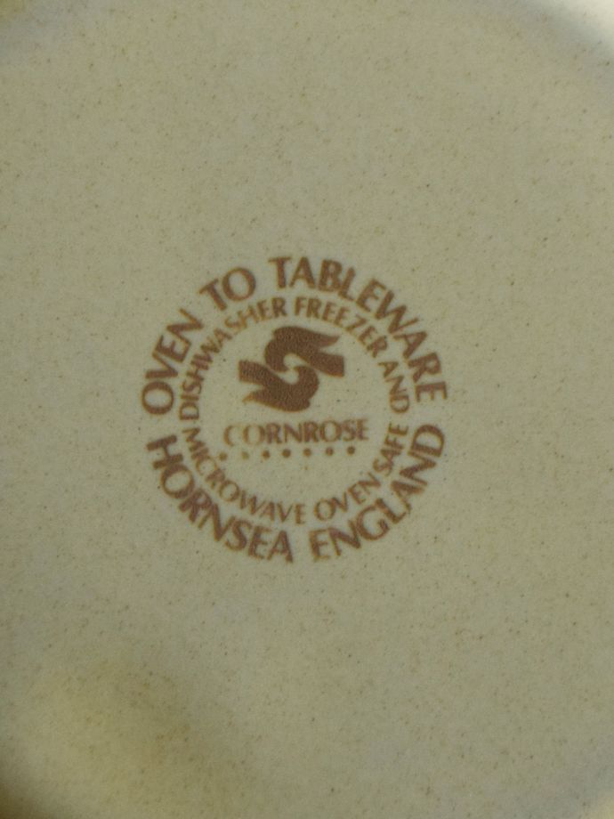 ホーンジーのバックスタンプ