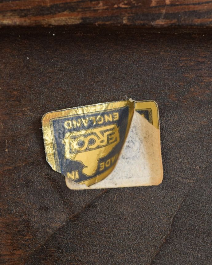 アーコールのタグ