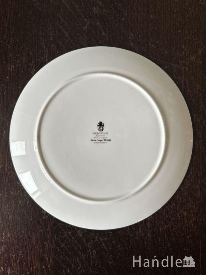 プレートのバックスタンプ