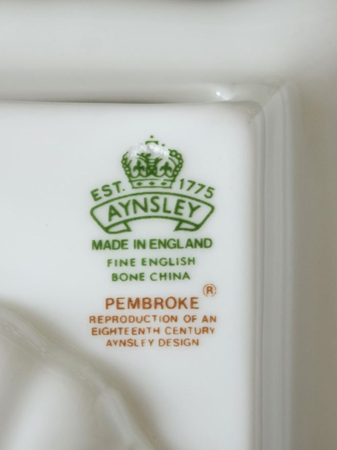 エインズレイのバックスタンプ