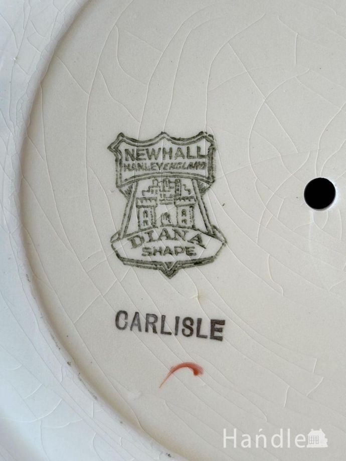 裏側には品質の証