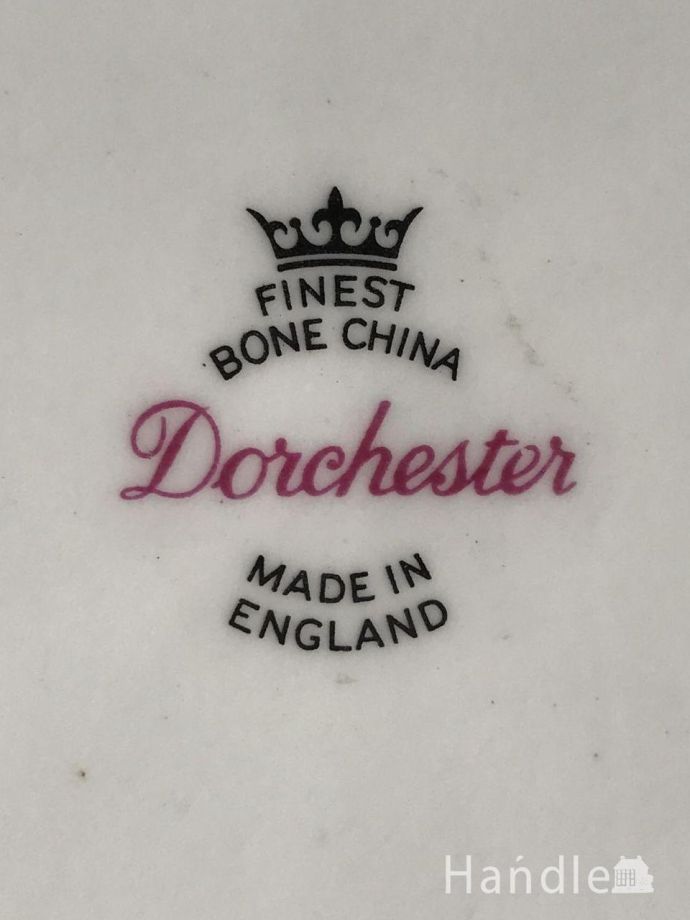 カップ&ソーサーのバックスタンプ