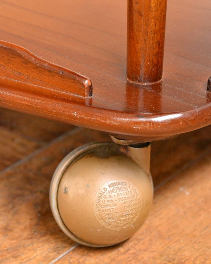 アーコールの家具の脚