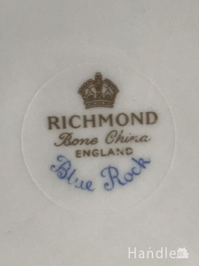 カップ&ソーサーのバックスタンプ