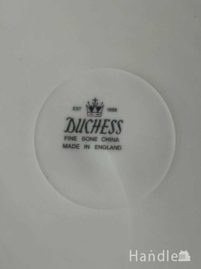 カップ＆ソーサーのバックスタンプ