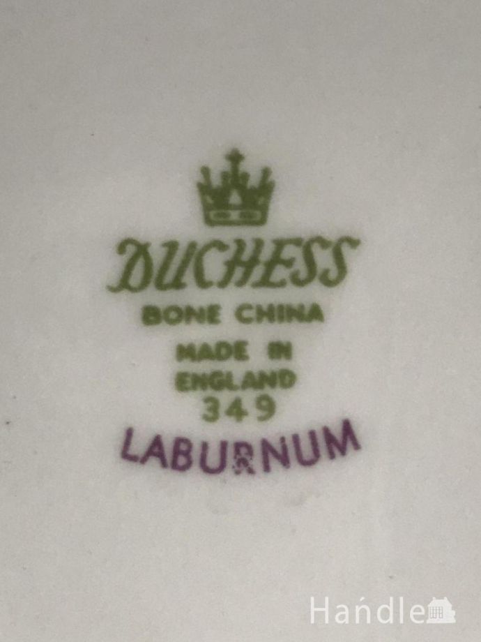 カップ&ソーサーのバックスタンプ