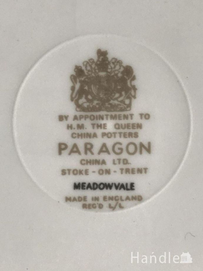 カップ＆ソーサーのバックスタンプ