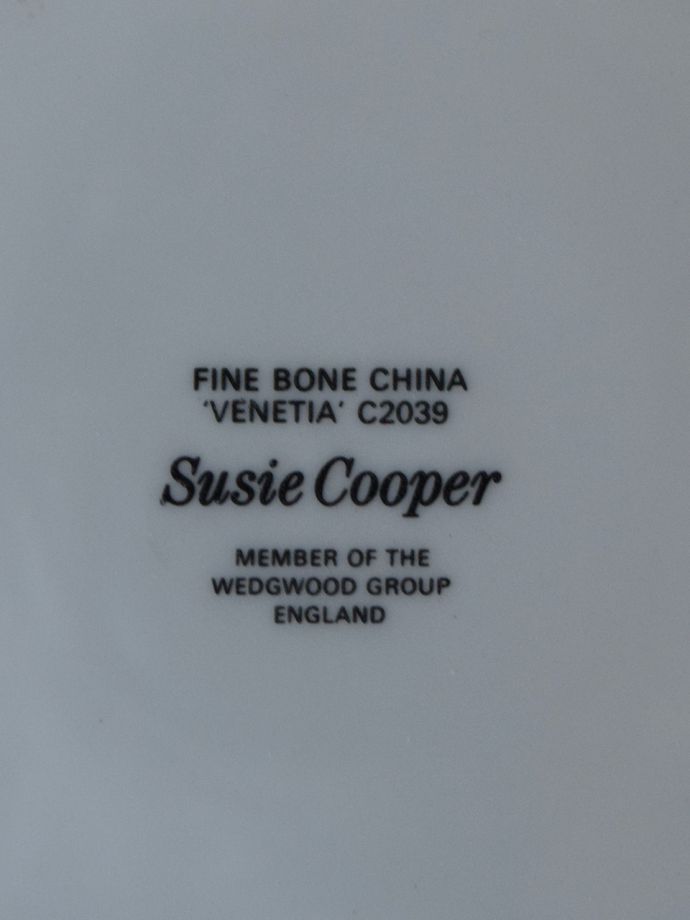 スージークーパーのバックスタンプ