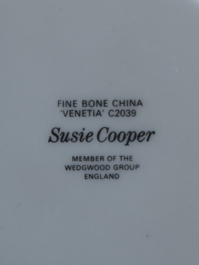 スージークーパーのバックスタンプ