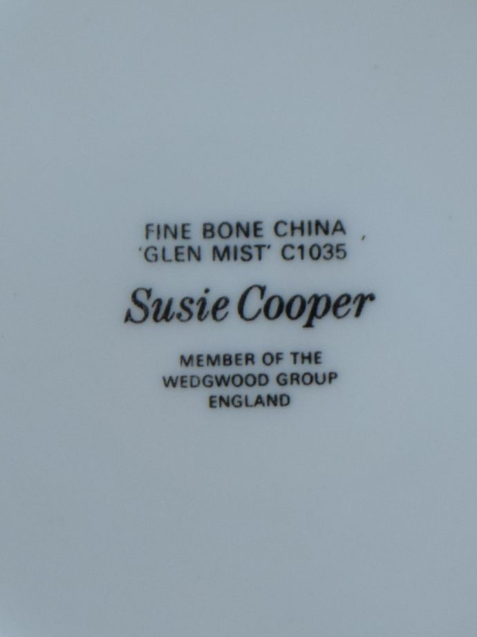 スージークーパーのバックスタンプ