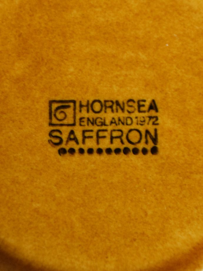 ホーンジーのバックスタンプ