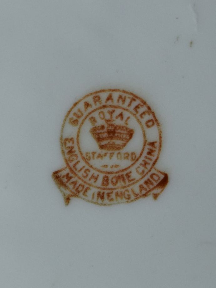 ロイヤルスタッフォードのバックスタンプ