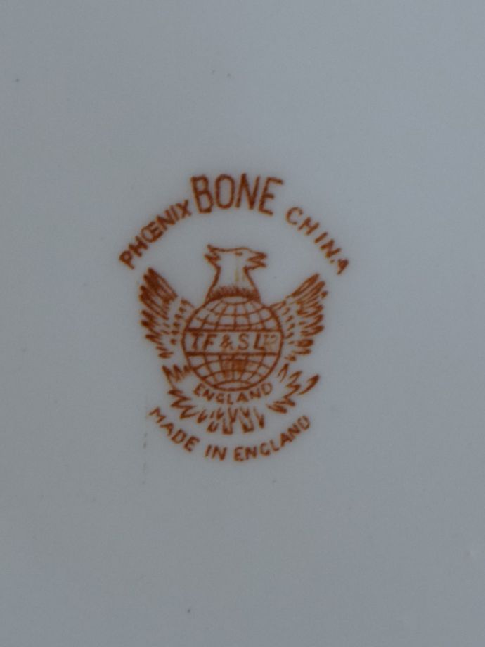 プレートのバックスタンプ