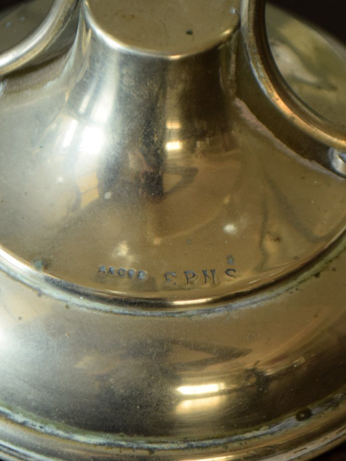 英国アンティークのおしゃれな花器、お花の模様が美しいイパーン(m