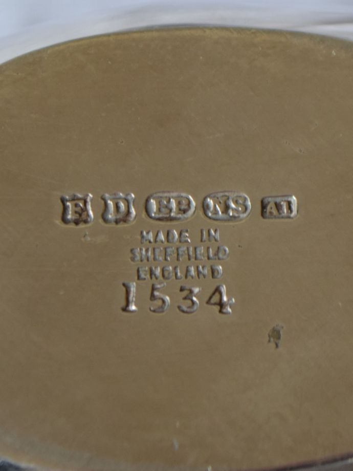 アンティークのシルバープレート